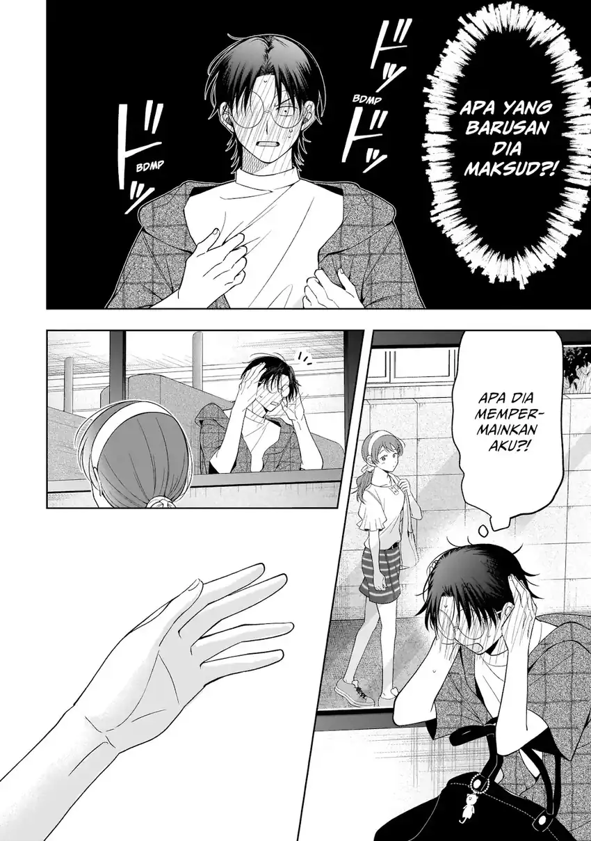Koisuru Futari wa Kiba o Kakusu: Gap ga Arisugiru Couple no Hanashi Chapter 8 - halaman 26