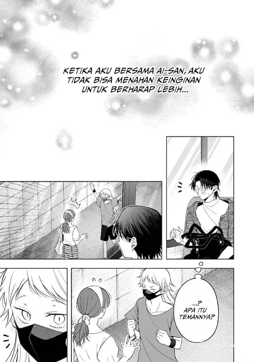 Koisuru Futari wa Kiba o Kakusu: Gap ga Arisugiru Couple no Hanashi Chapter 8 - halaman 29