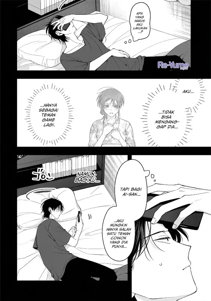 Koisuru Futari wa Kiba o Kakusu: Gap ga Arisugiru Couple no Hanashi Chapter 8 - halaman 3