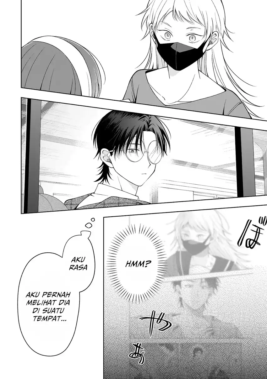 Koisuru Futari wa Kiba o Kakusu: Gap ga Arisugiru Couple no Hanashi Chapter 8 - halaman 30