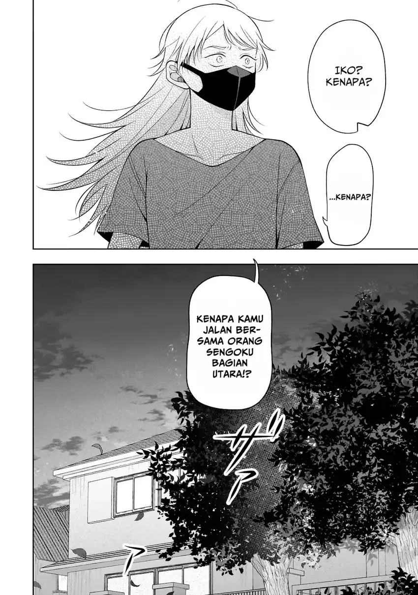 Koisuru Futari wa Kiba o Kakusu: Gap ga Arisugiru Couple no Hanashi Chapter 8 - halaman 32
