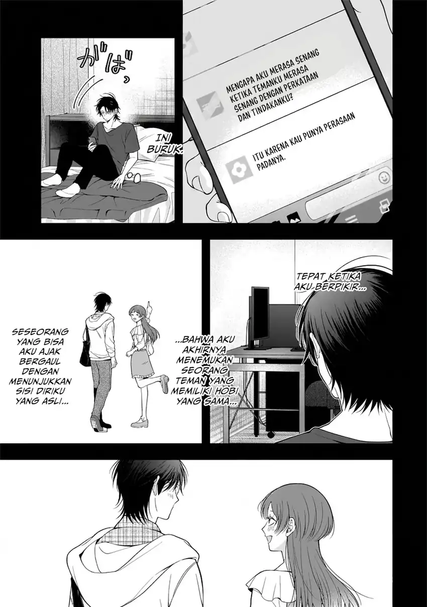 Koisuru Futari wa Kiba o Kakusu: Gap ga Arisugiru Couple no Hanashi Chapter 8 - halaman 4