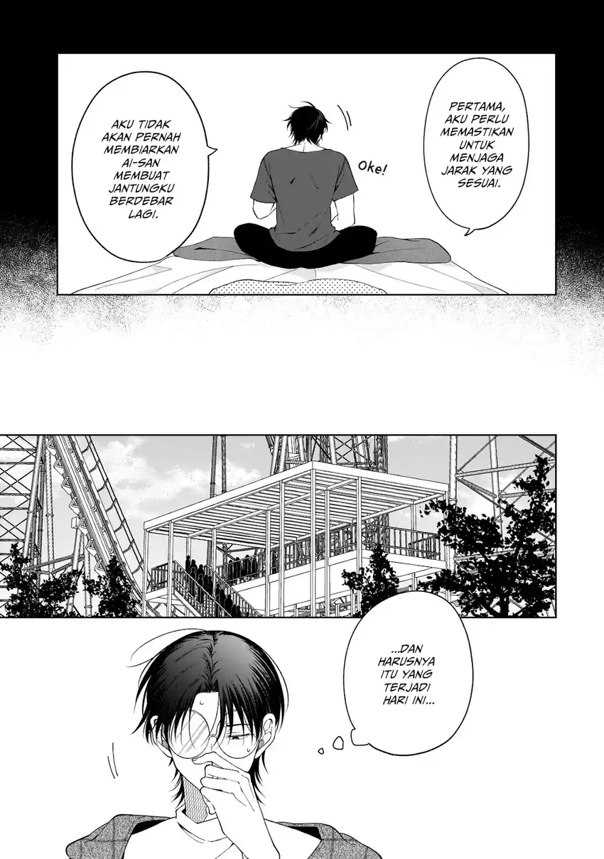 Koisuru Futari wa Kiba o Kakusu: Gap ga Arisugiru Couple no Hanashi Chapter 8 - halaman 6