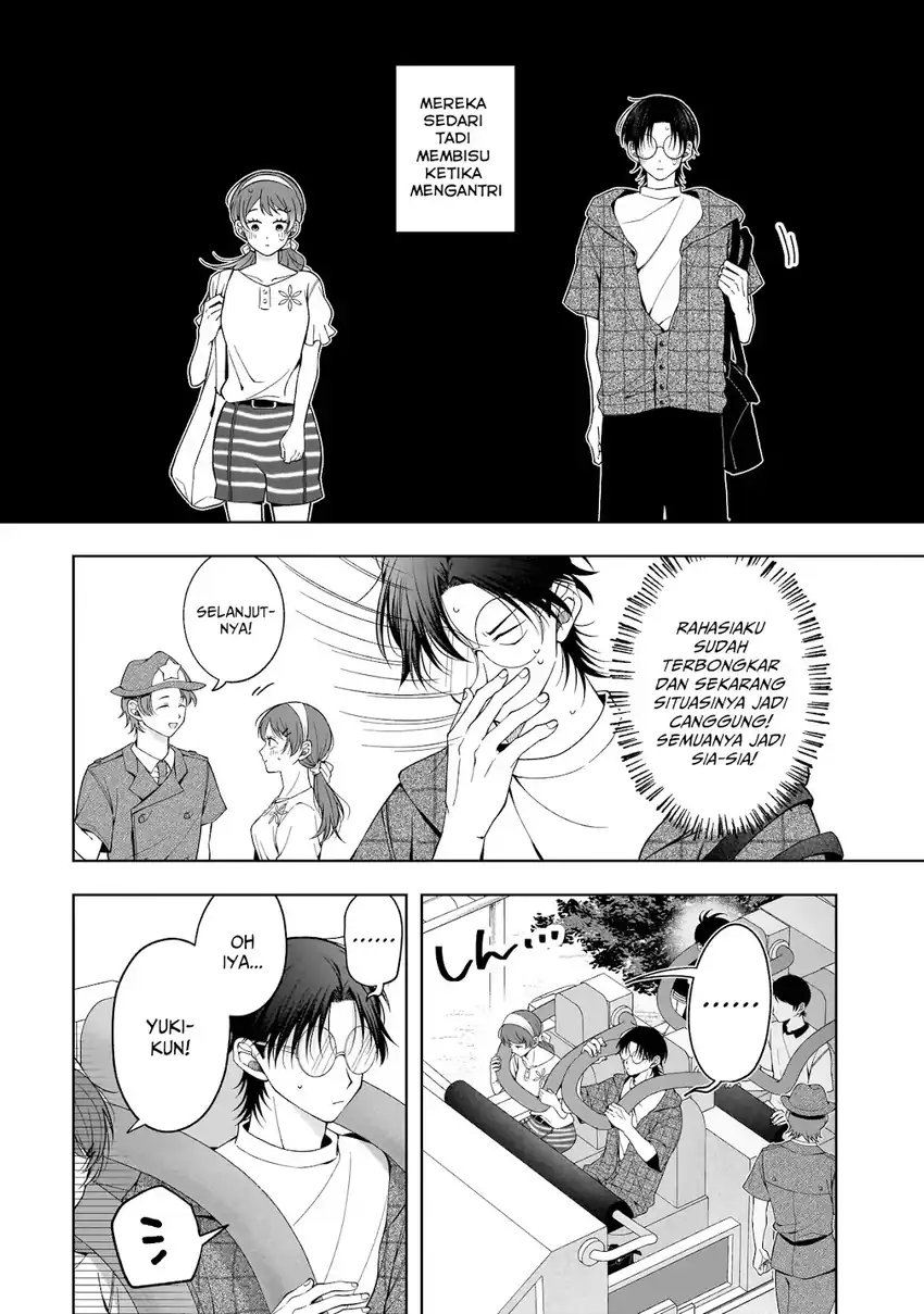 Koisuru Futari wa Kiba o Kakusu: Gap ga Arisugiru Couple no Hanashi Chapter 8 - halaman 7