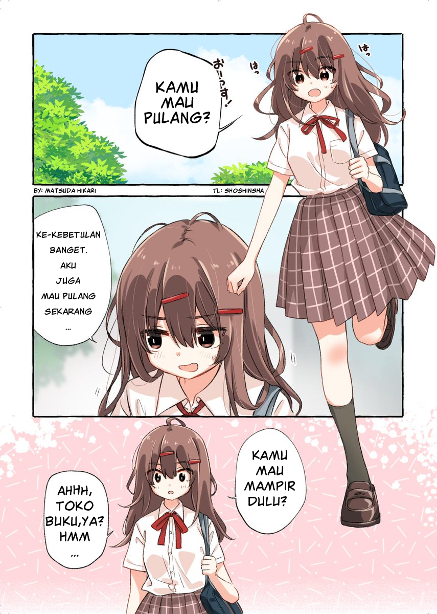 Koisuru Jibaku-chan Chapter 1 - halaman 1