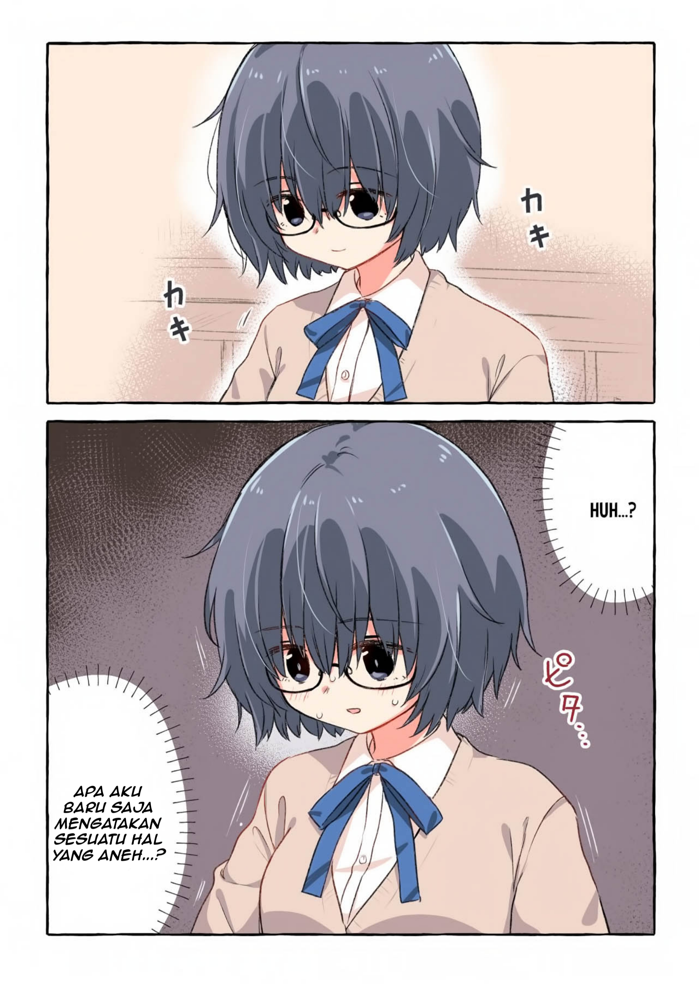 Koisuru Jibaku-chan Chapter 2 - halaman 5