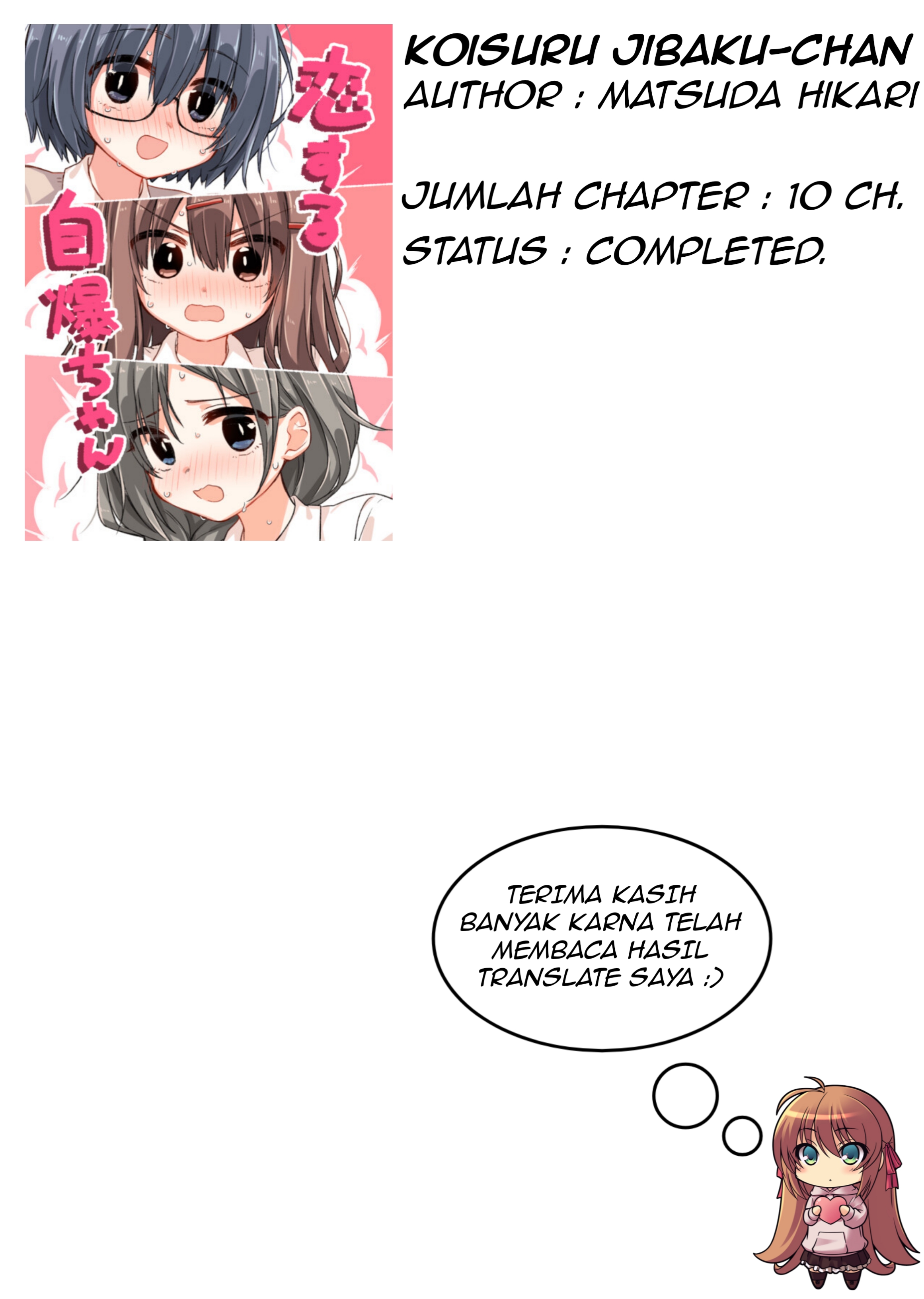 Koisuru Jibaku-chan Chapter 2 - halaman 7