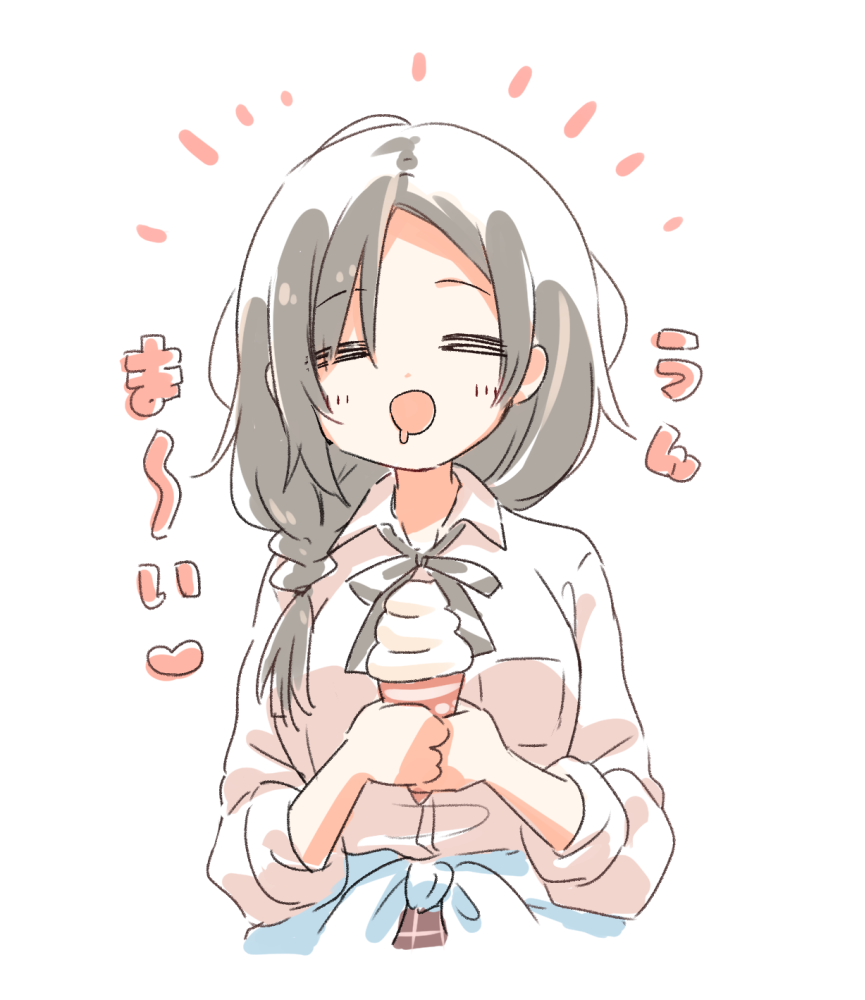 Koisuru Jibaku-chan Chapter 6 - halaman 7