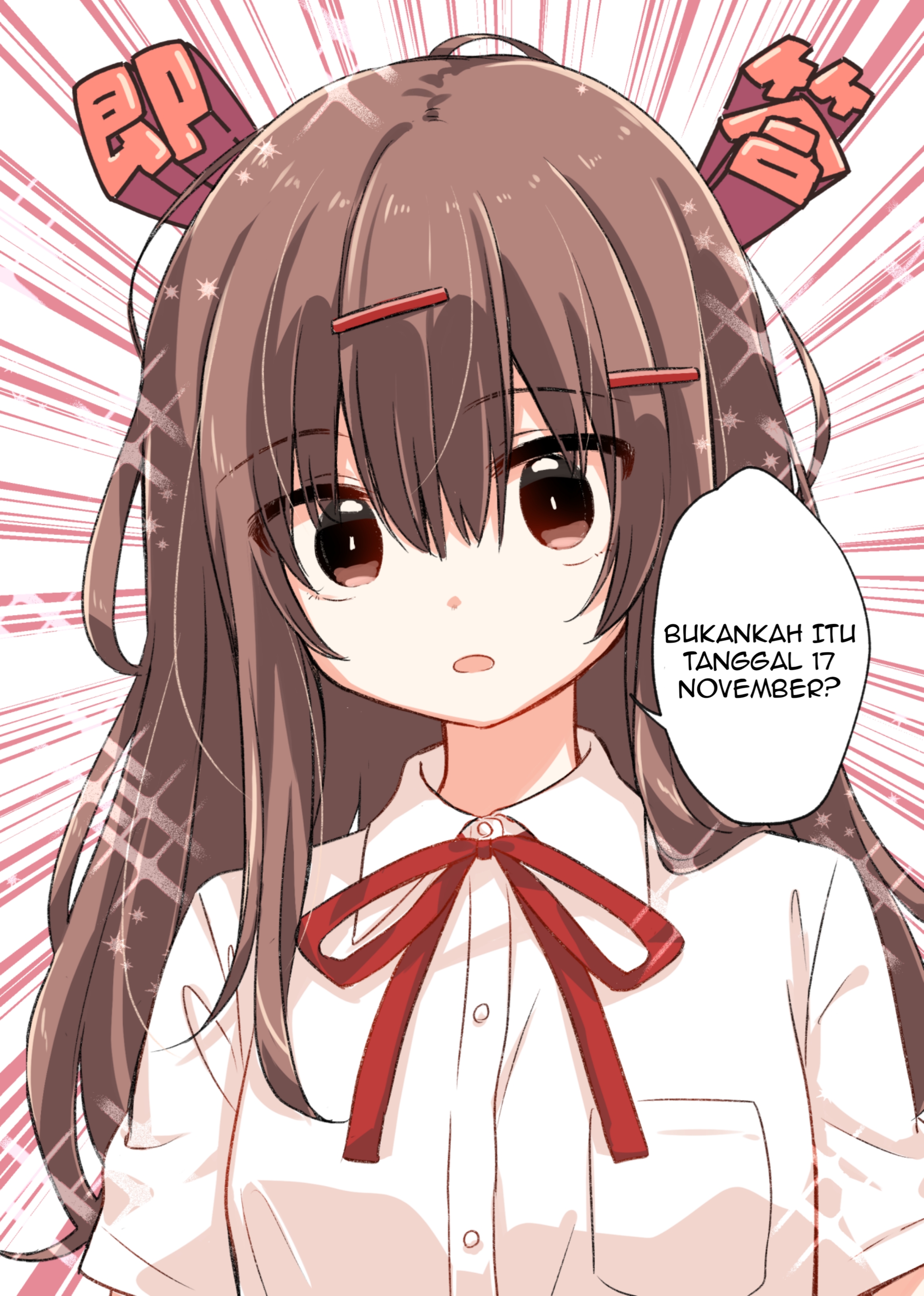 Koisuru Jibaku-chan Chapter 7 - halaman 3