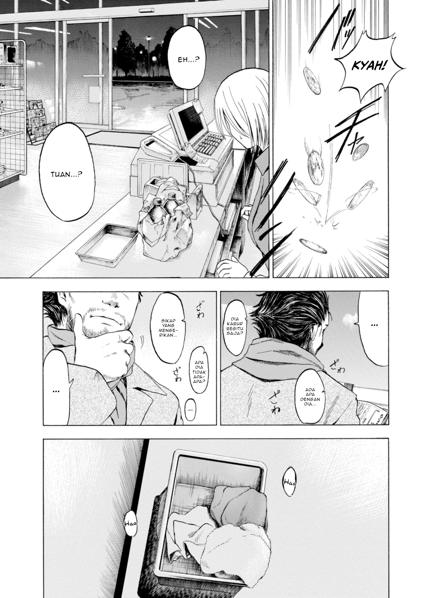 Koisuru Kiseichuu Chapter 1.1 - halaman 10