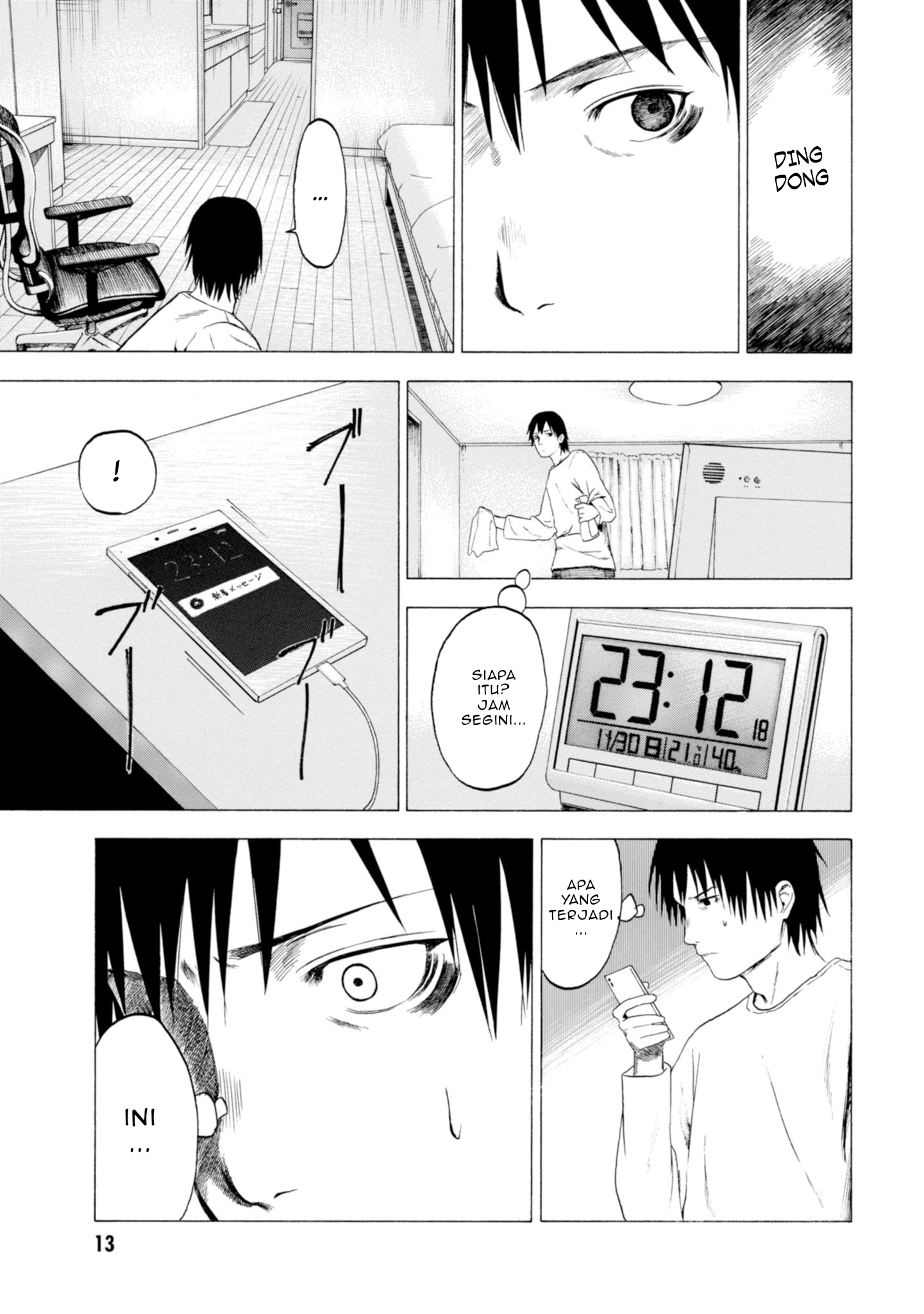 Koisuru Kiseichuu Chapter 1.1 - halaman 14
