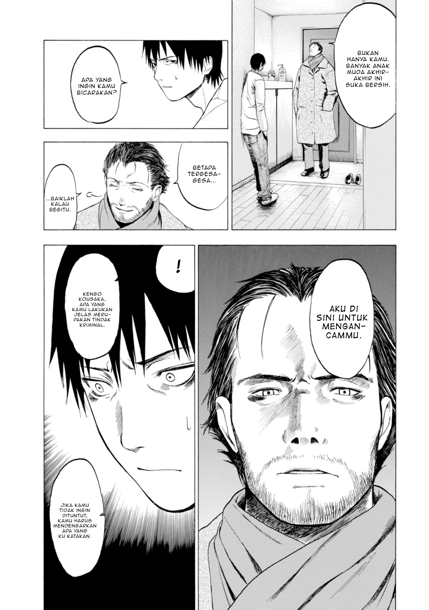 Koisuru Kiseichuu Chapter 1.1 - halaman 18