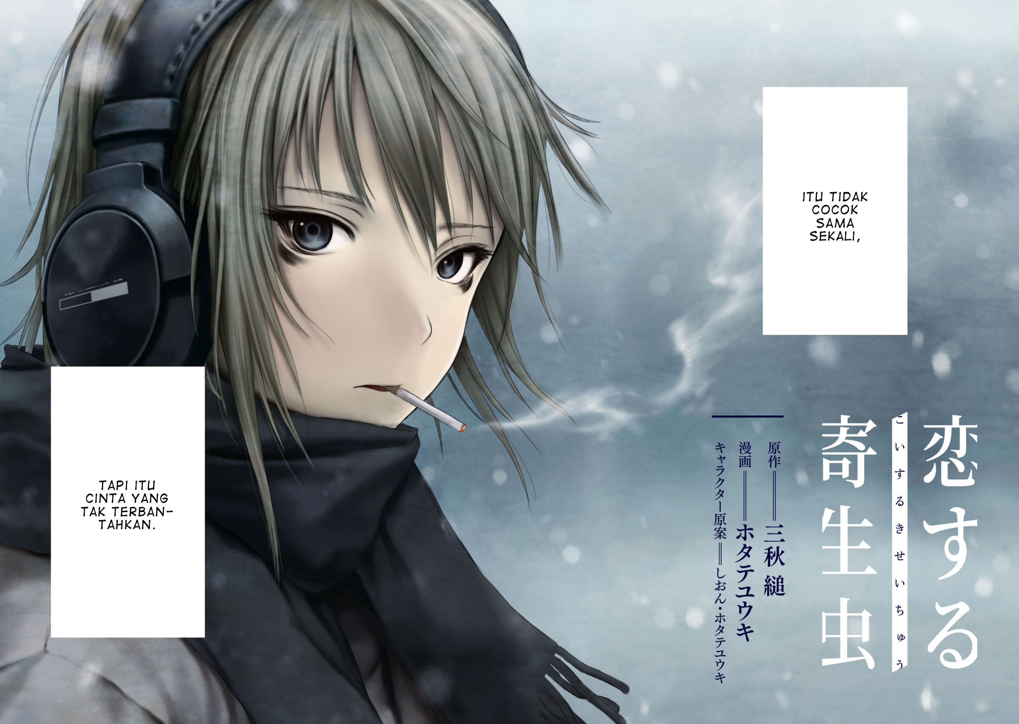 Koisuru Kiseichuu Chapter 1.1 - halaman 4
