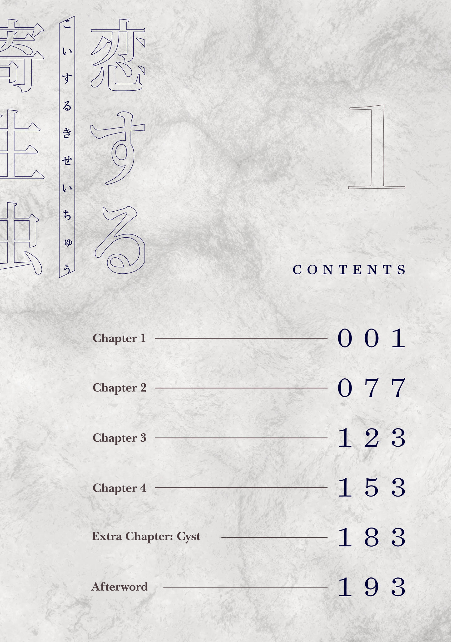 Koisuru Kiseichuu Chapter 1.1 - halaman 5