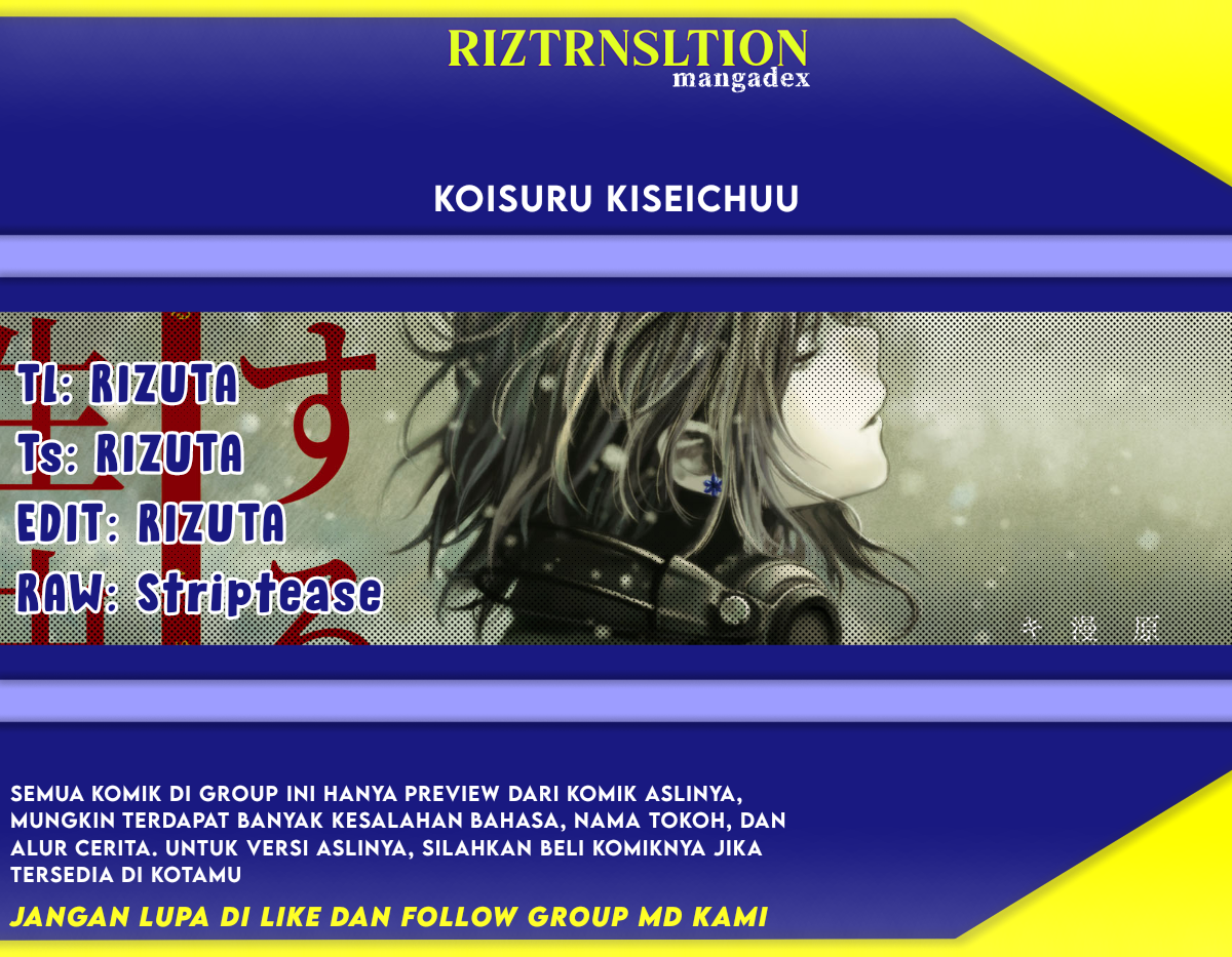 Koisuru Kiseichuu Chapter 1.2 - halaman 1