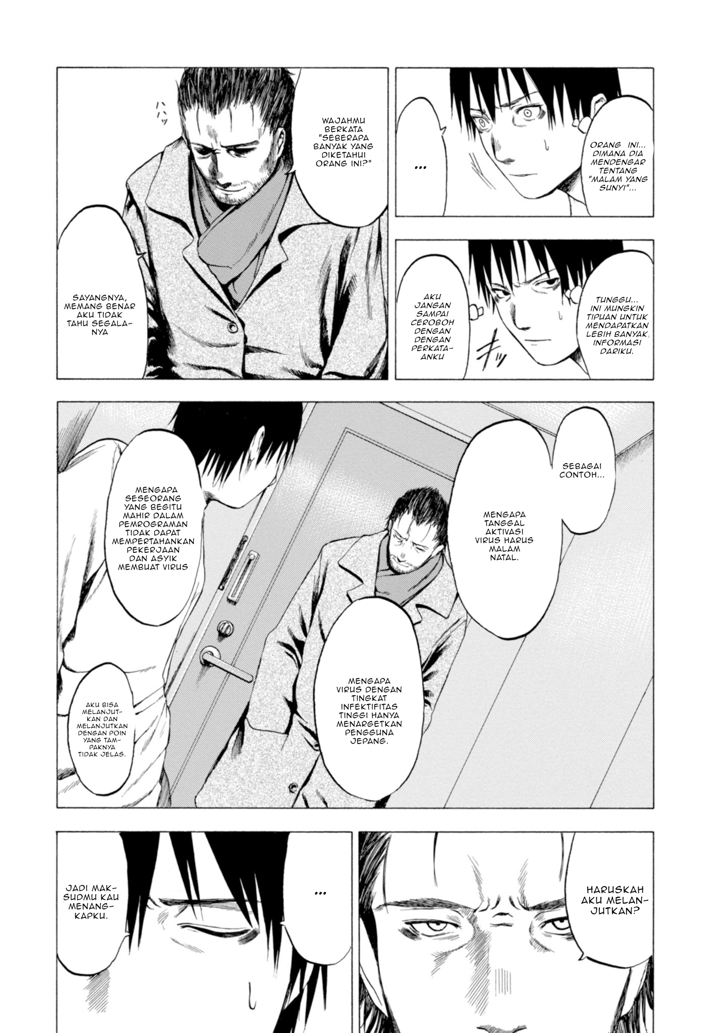 Koisuru Kiseichuu Chapter 1.2 - halaman 4