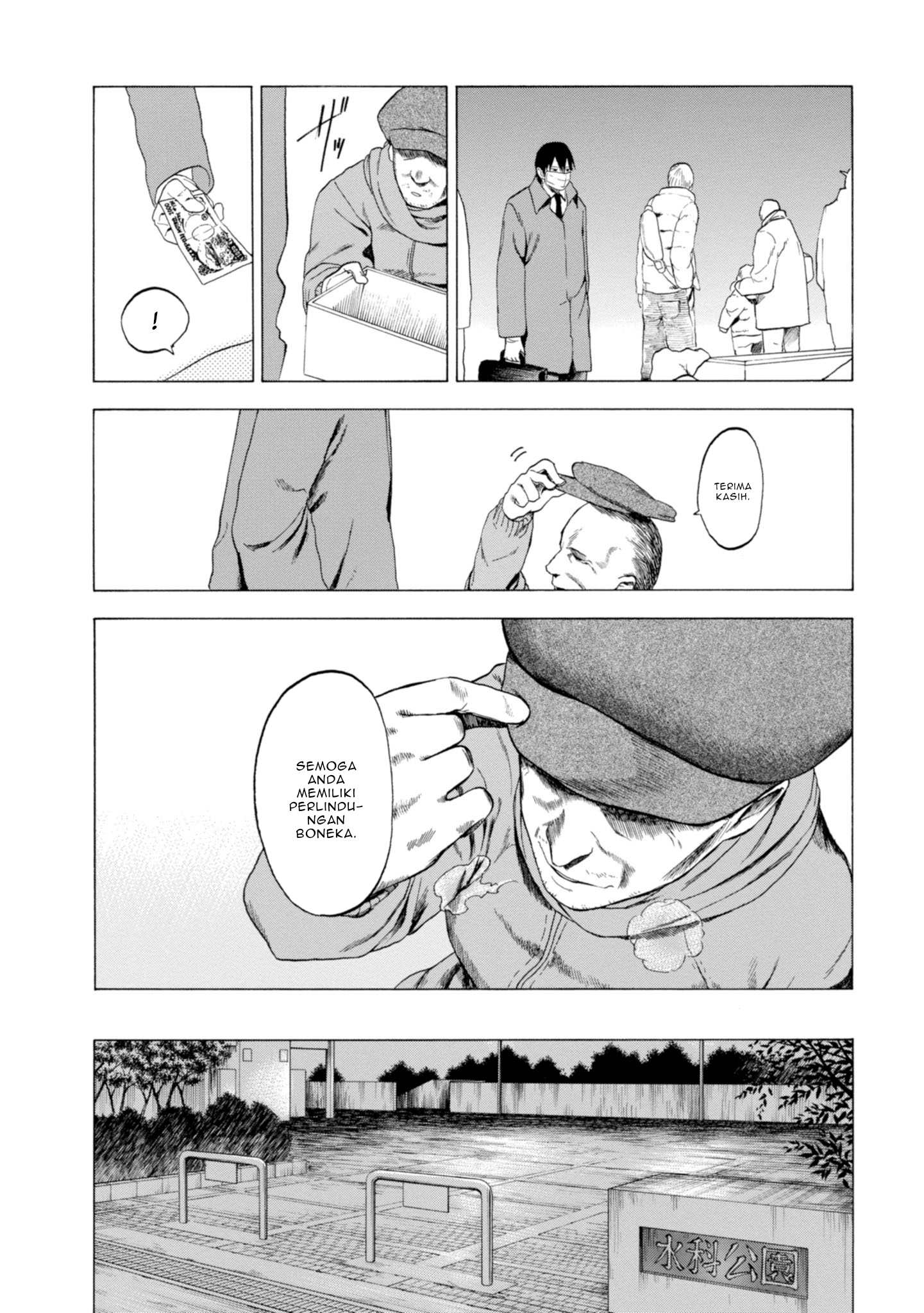 Koisuru Kiseichuu Chapter 1.2 - halaman 9