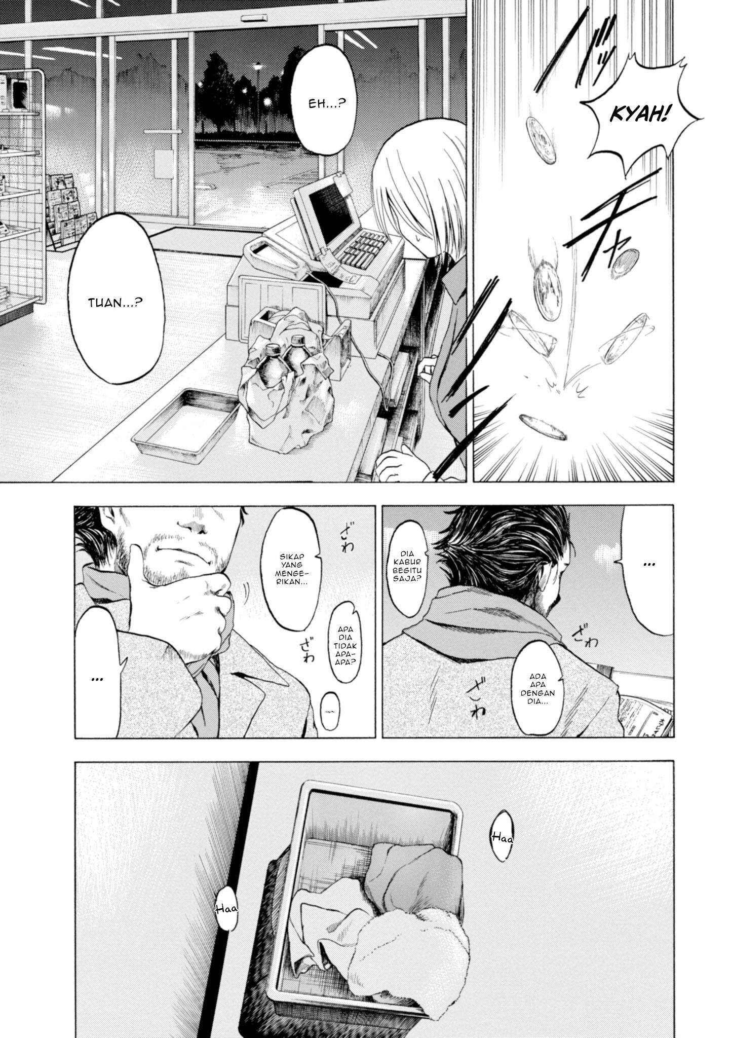 Koisuru Kiseichuu Chapter 1 - halaman 10