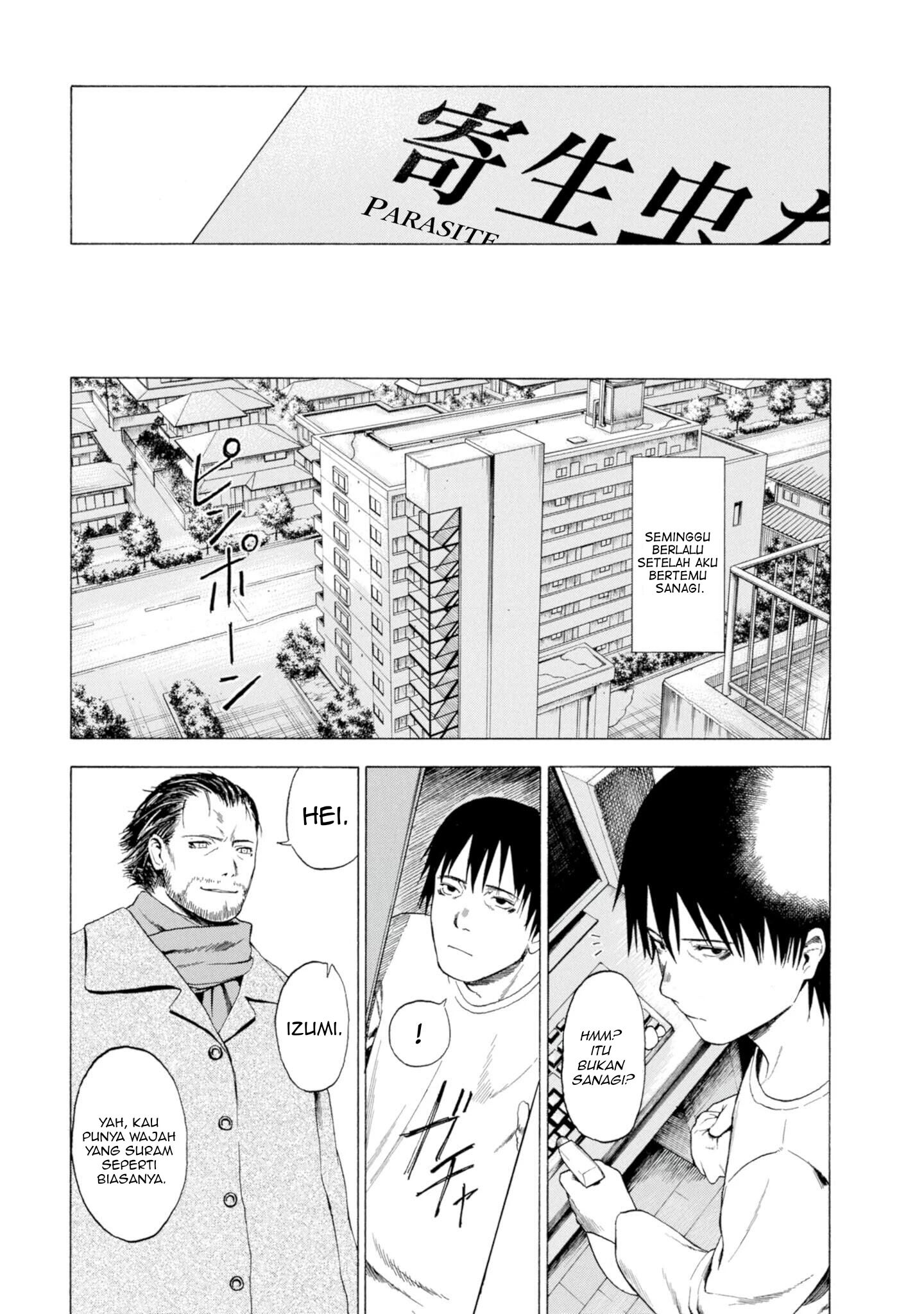 Koisuru Kiseichuu Chapter 1 - halaman 41