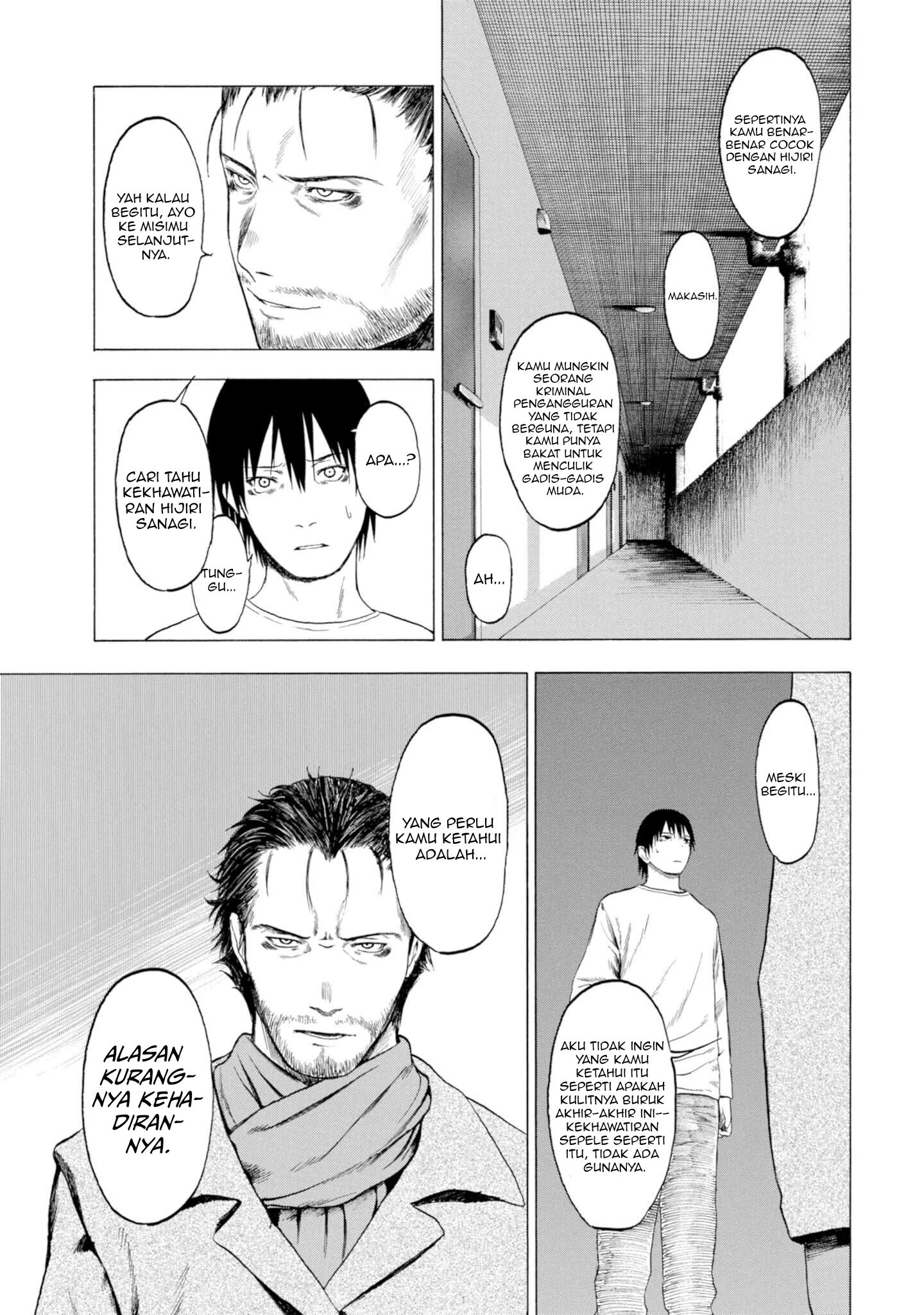 Koisuru Kiseichuu Chapter 1 - halaman 42