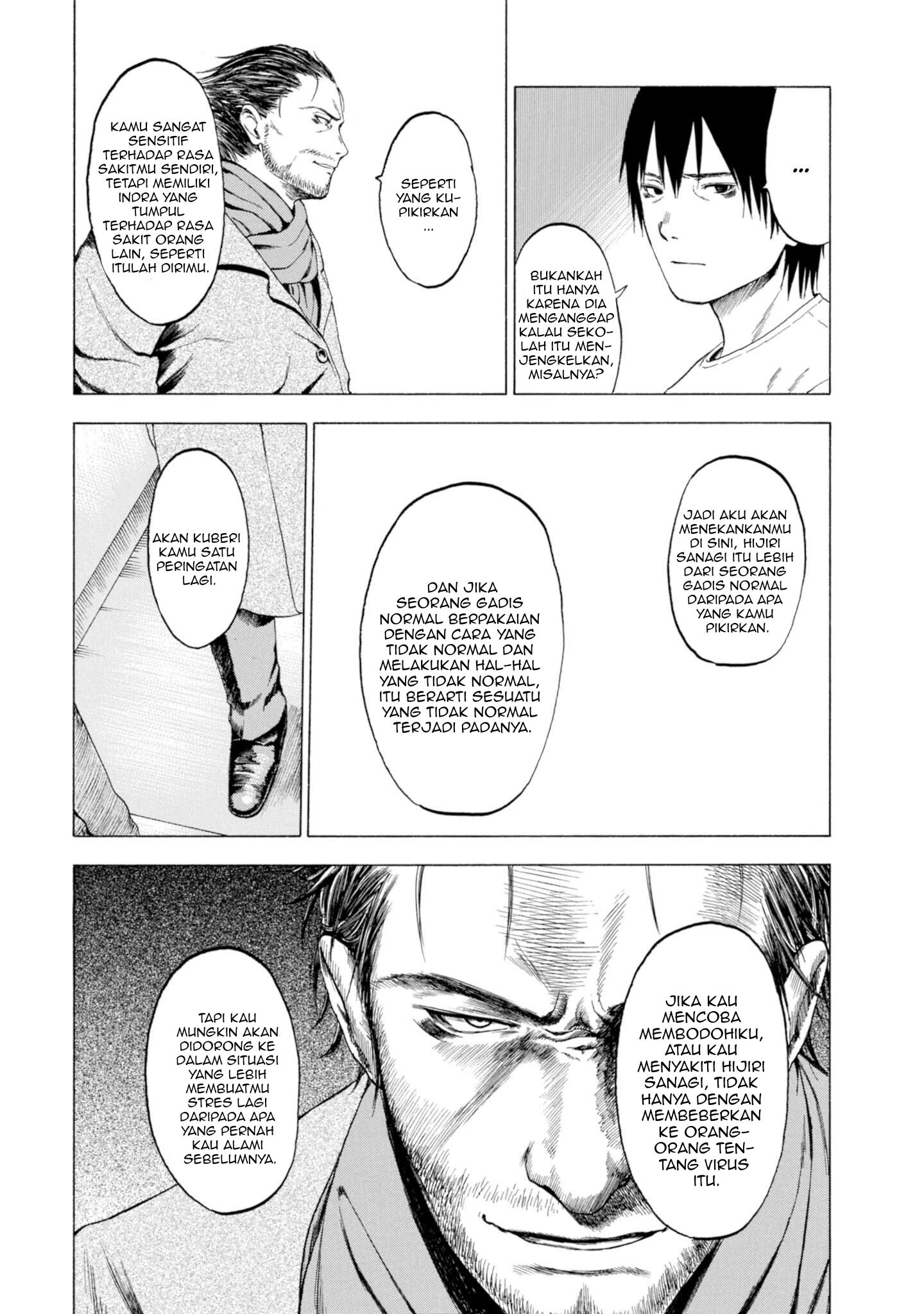 Koisuru Kiseichuu Chapter 1 - halaman 43
