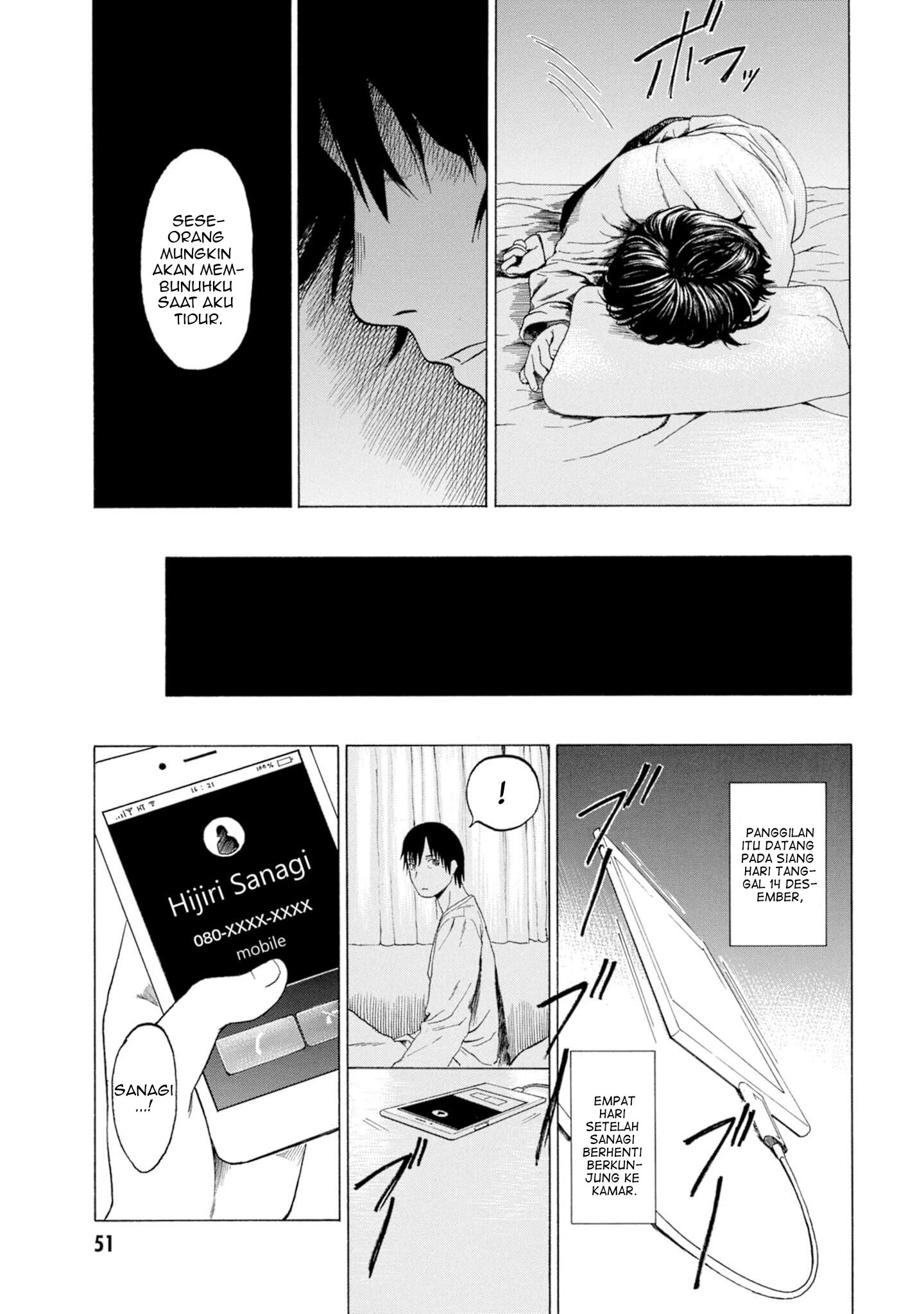 Koisuru Kiseichuu Chapter 1 - halaman 52