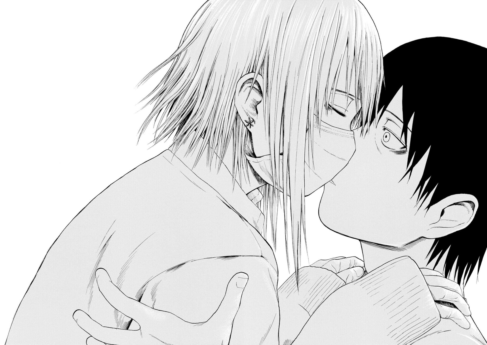 Koisuru Kiseichuu Chapter 1 - halaman 73