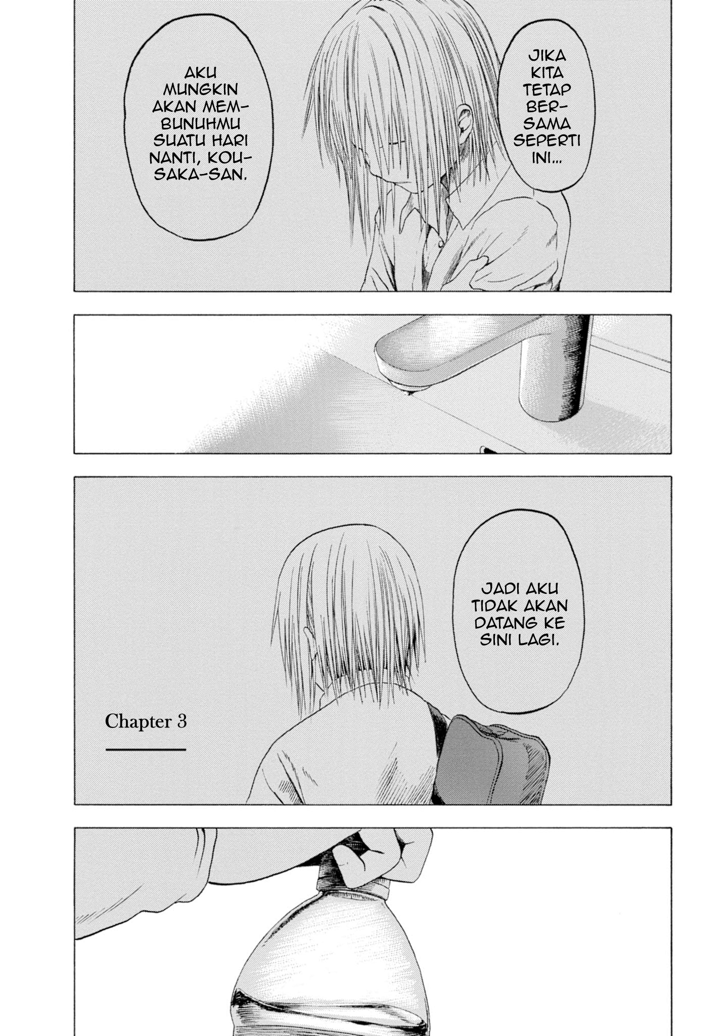 Koisuru Kiseichuu Chapter 3 - halaman 2