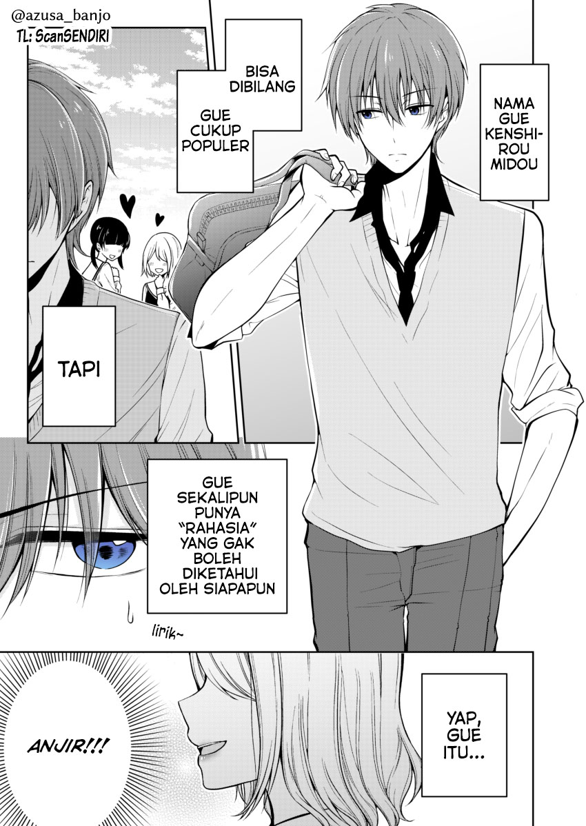 Koisuru (Otome) no Tsukurikata Chapter 0.1 - halaman 1