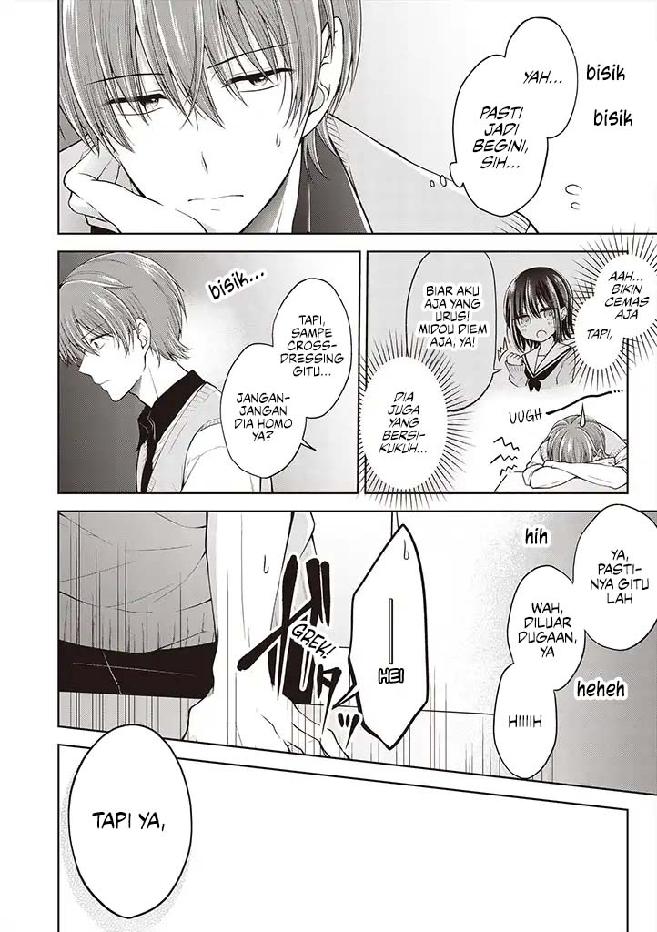 Koisuru (Otome) no Tsukurikata Chapter 1.1 - halaman 2