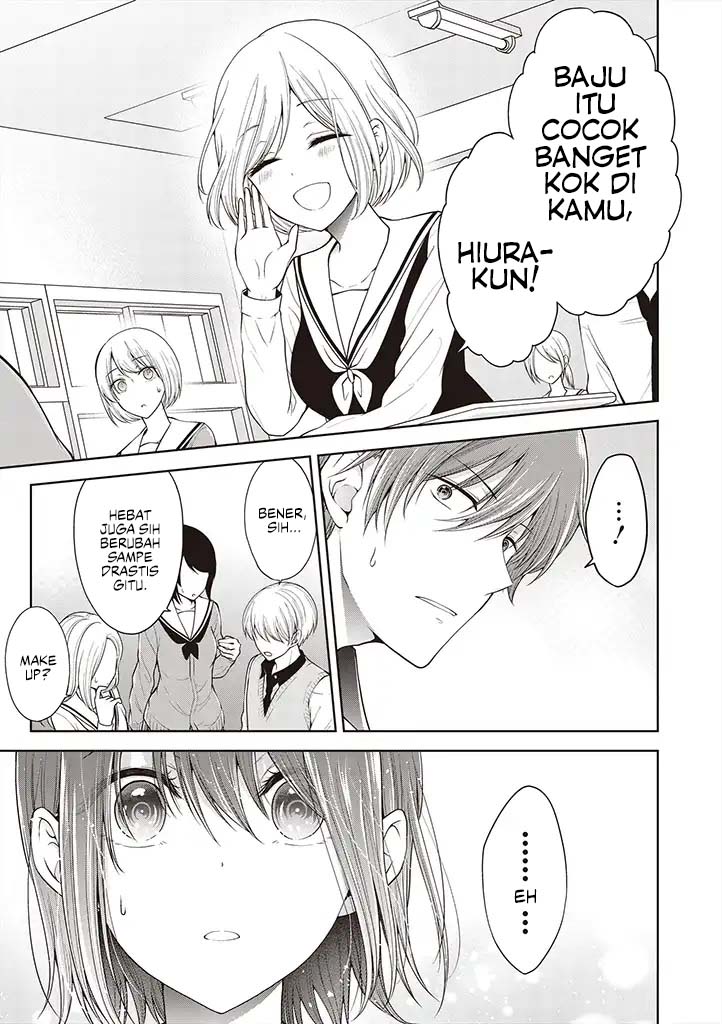 Koisuru (Otome) no Tsukurikata Chapter 1.1 - halaman 3