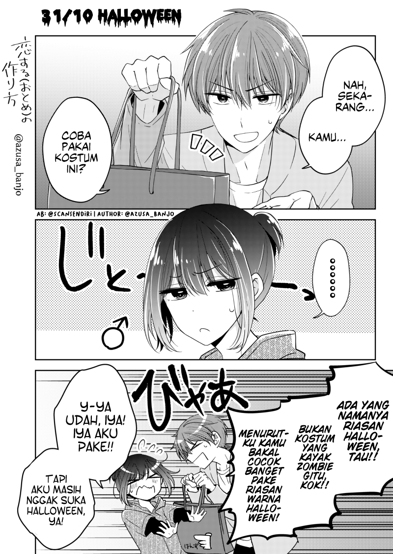 Koisuru (Otome) no Tsukurikata Chapter 10.5 - halaman 1