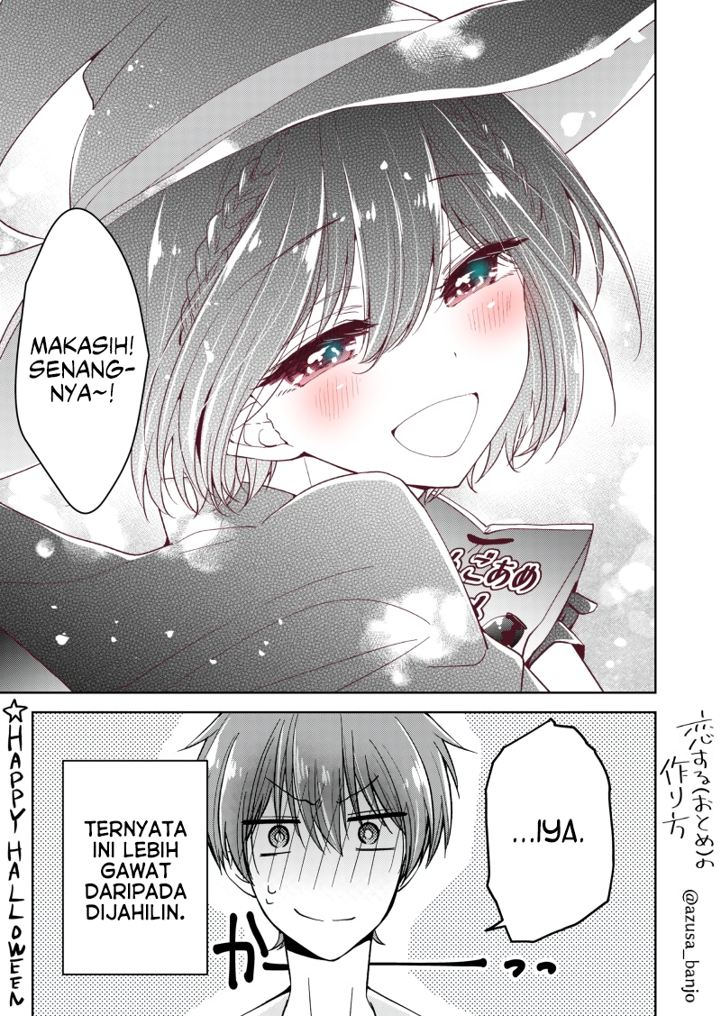 Koisuru (Otome) no Tsukurikata Chapter 10.5 - halaman 4