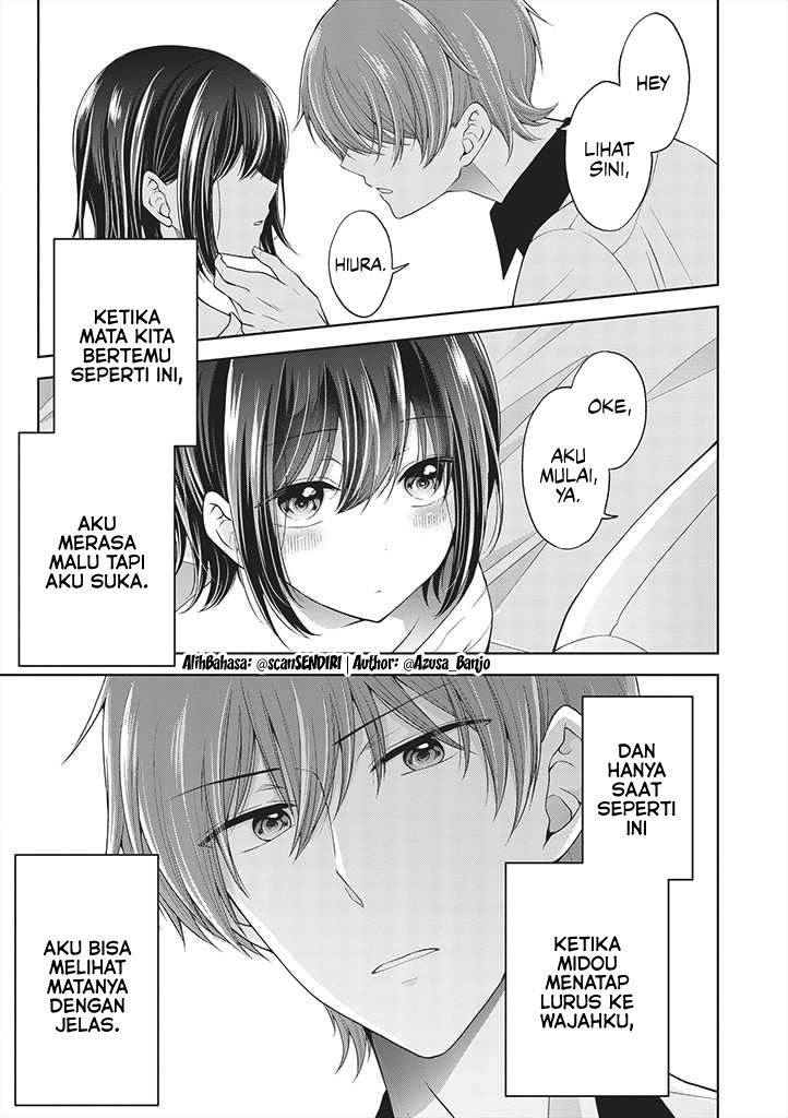 Koisuru (Otome) no Tsukurikata Chapter 2.2 - halaman 1