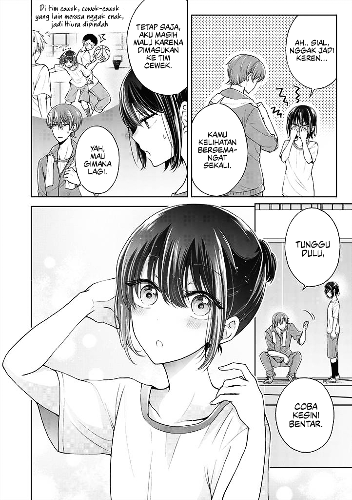 Koisuru (Otome) no Tsukurikata Chapter 3.1 - halaman 2