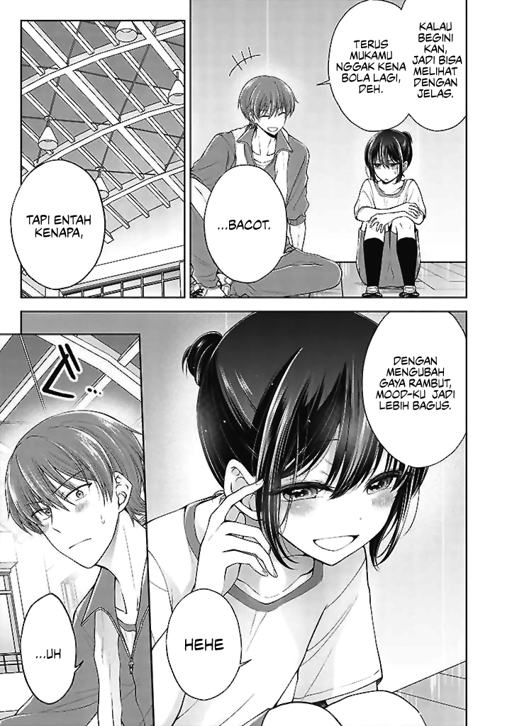Koisuru (Otome) no Tsukurikata Chapter 3.1 - halaman 3