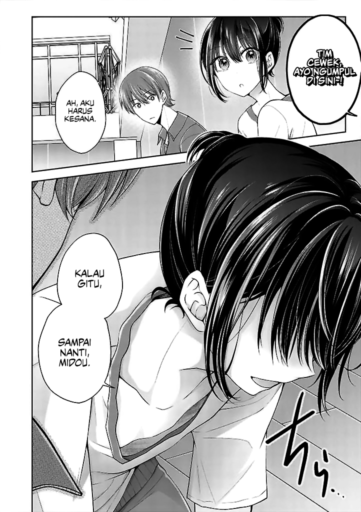 Koisuru (Otome) no Tsukurikata Chapter 3.1 - halaman 4