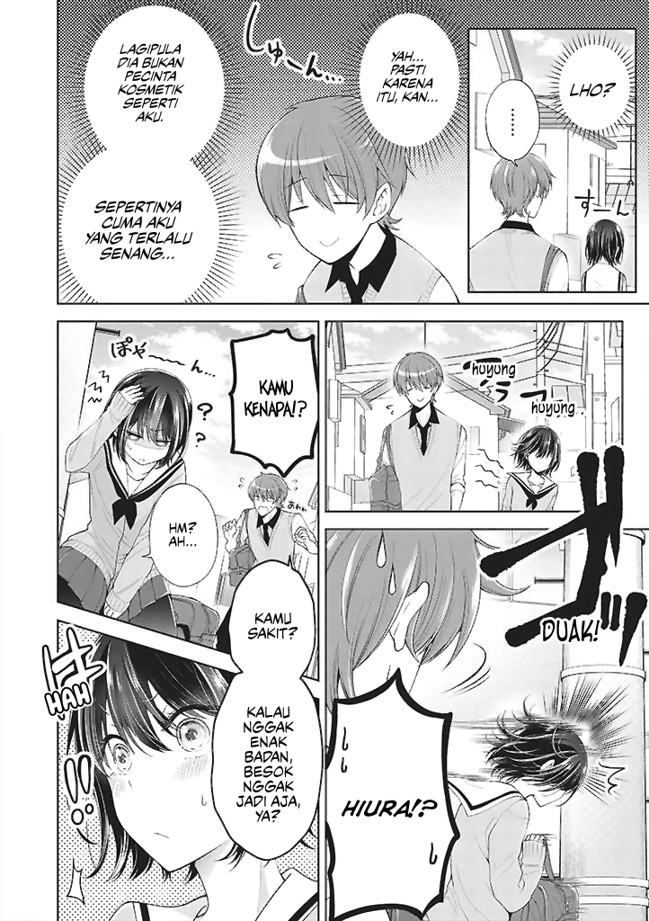 Koisuru (Otome) no Tsukurikata Chapter 5.1 - halaman 2