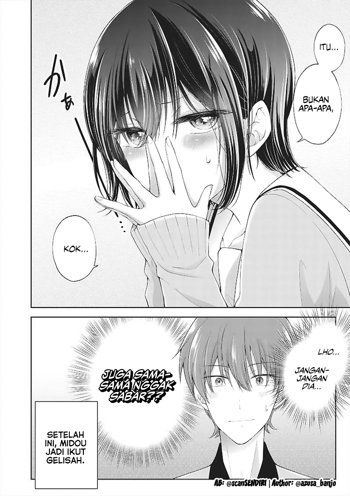 Koisuru (Otome) no Tsukurikata Chapter 5.1 - halaman 4