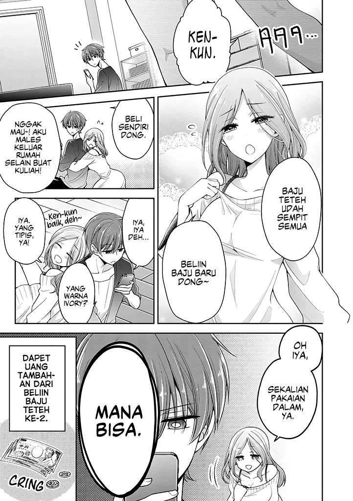 Koisuru (Otome) no Tsukurikata Chapter 5.95 - halaman 2