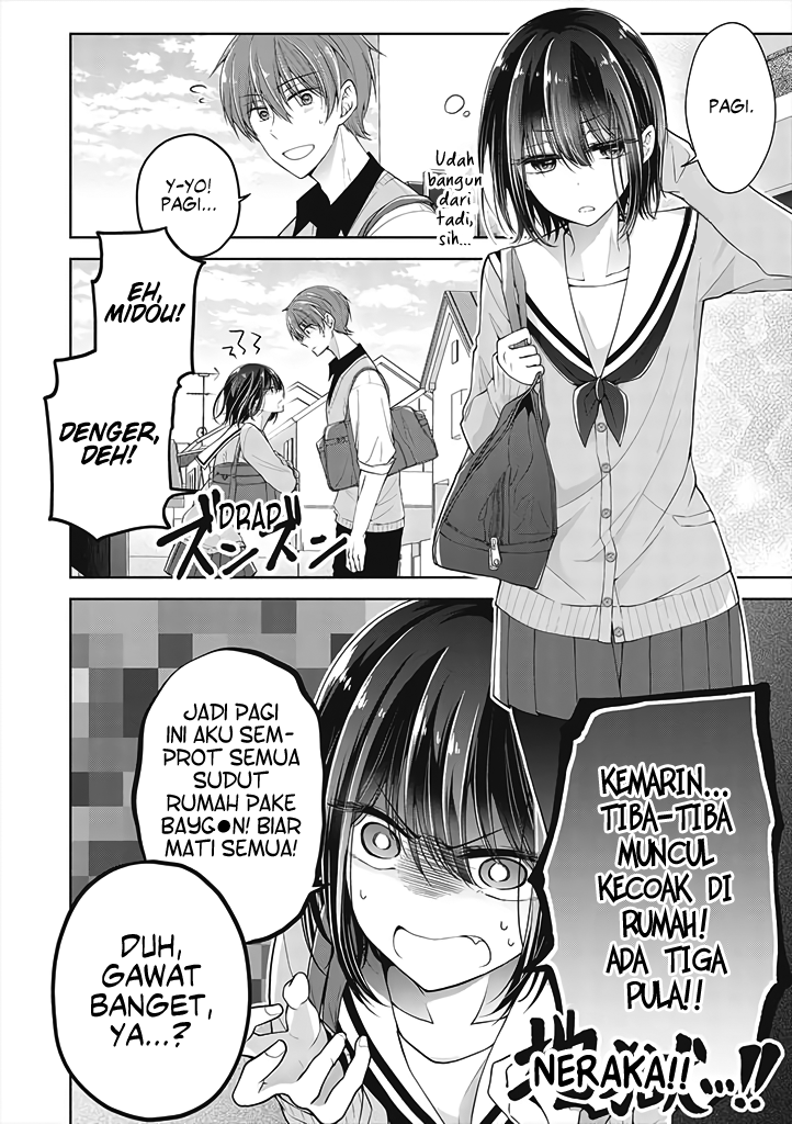 Koisuru (Otome) no Tsukurikata Chapter 6.1 - halaman 2