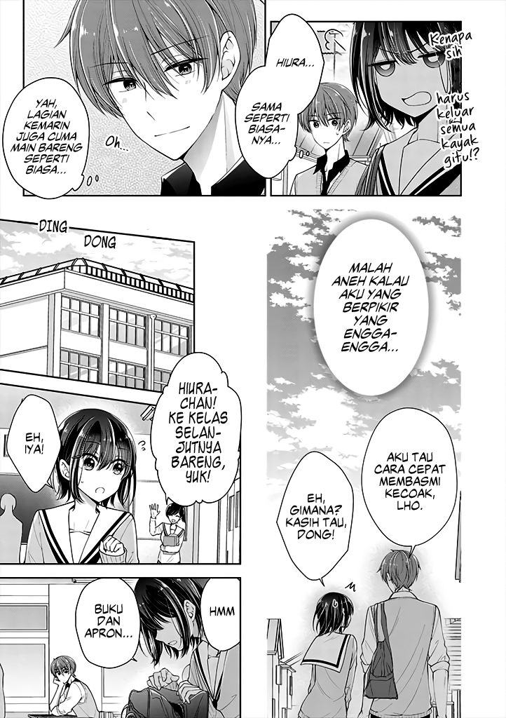 Koisuru (Otome) no Tsukurikata Chapter 6.1 - halaman 3