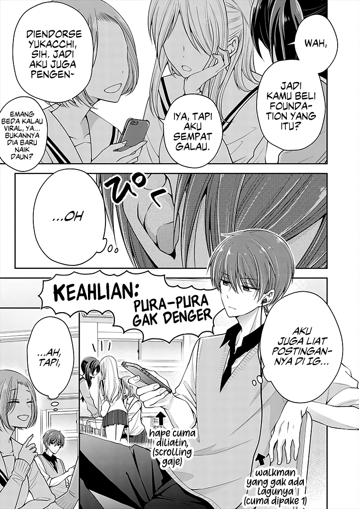 Koisuru (Otome) no Tsukurikata Chapter 6.3 - halaman 1