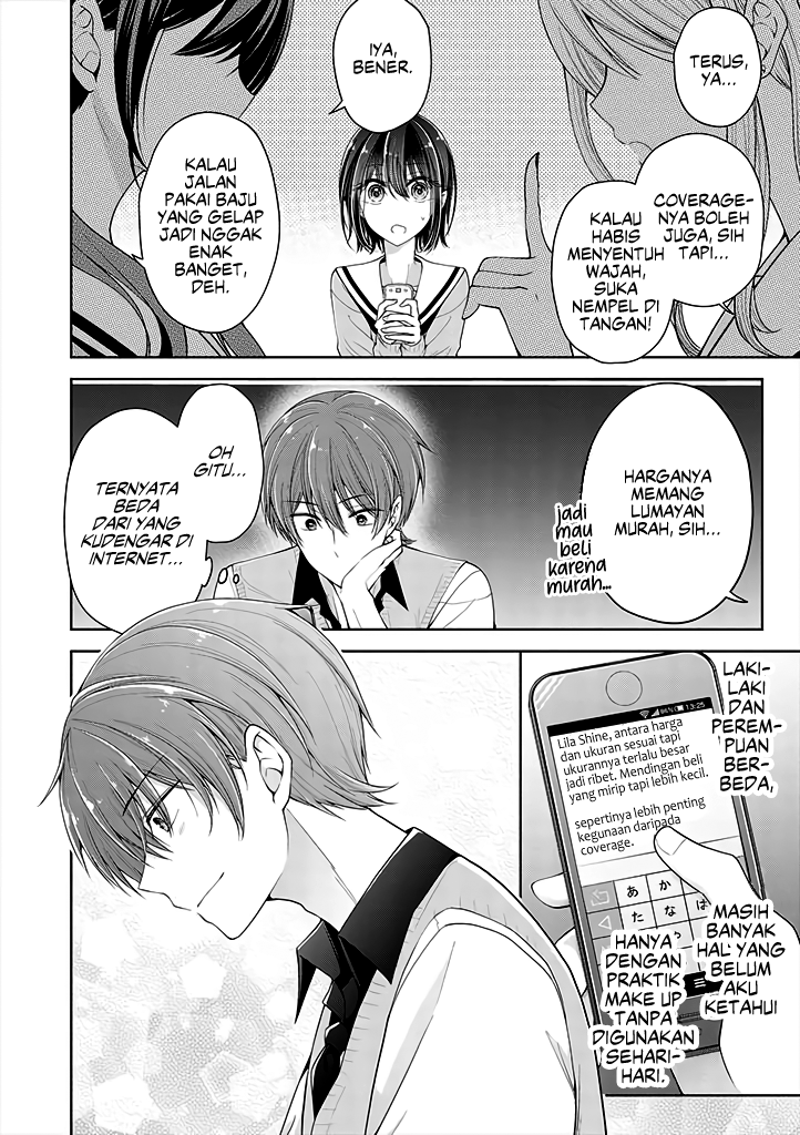 Koisuru (Otome) no Tsukurikata Chapter 6.3 - halaman 6