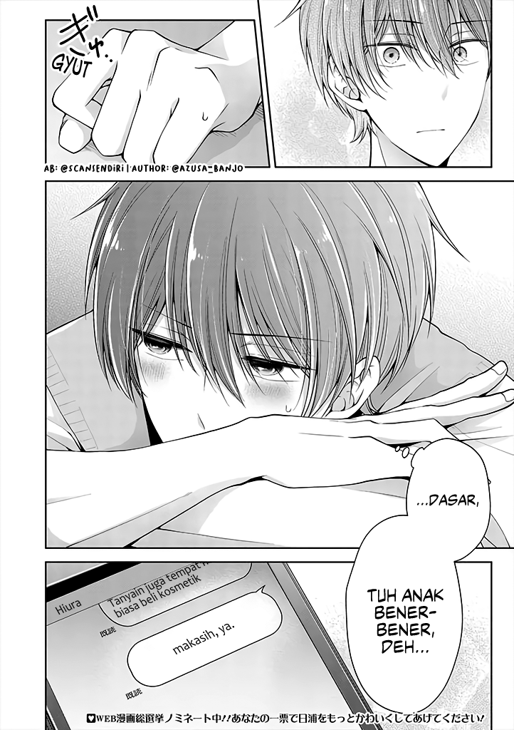 Koisuru (Otome) no Tsukurikata Chapter 6.3 - halaman 8