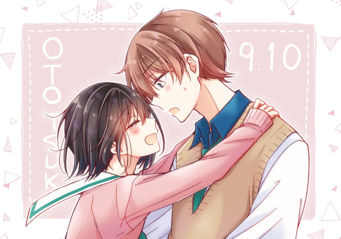 Koisuru (Otome) no Tsukurikata Chapter 6.4 - halaman 6