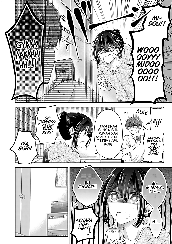 Koisuru (Otome) no Tsukurikata Chapter 9 - halaman 2