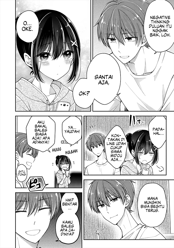 Koisuru (Otome) no Tsukurikata Chapter 9 - halaman 6
