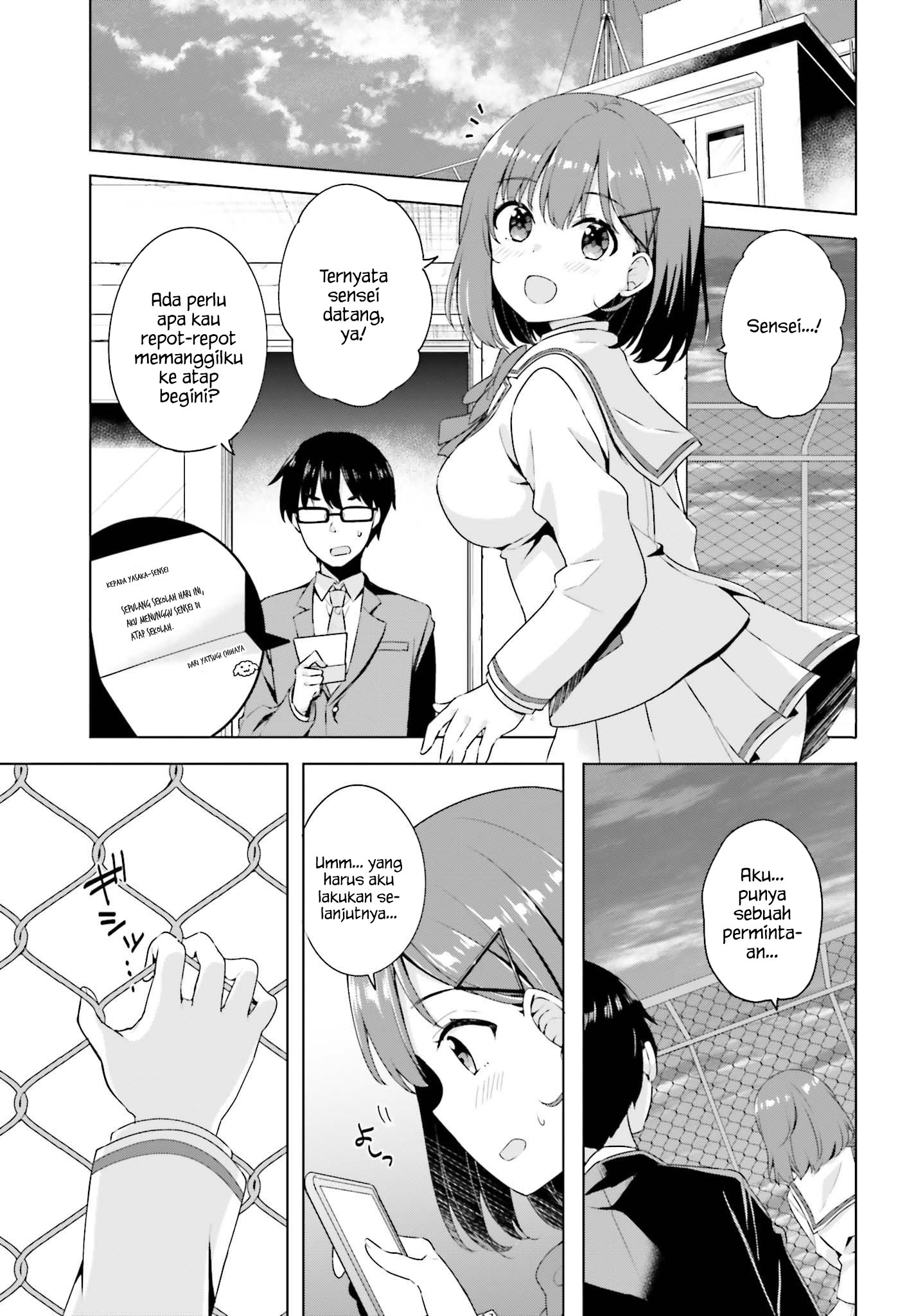 Koisuru Otome wa Eromanga ni Yume wo Miru Chapter 1 - halaman 15