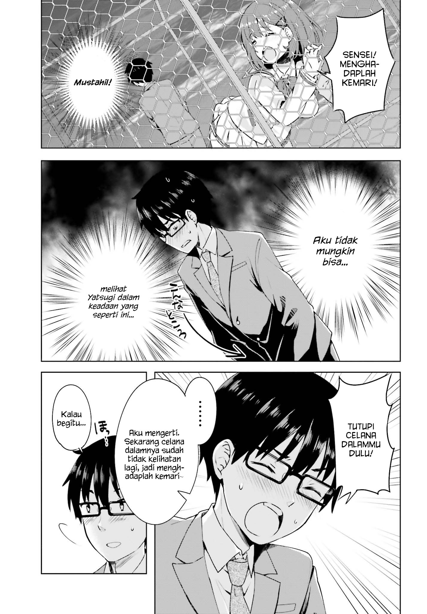 Koisuru Otome wa Eromanga ni Yume wo Miru Chapter 1 - halaman 19